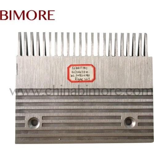 5270417H01 5270417D10 Escalator Lift Parts Escalator Comb Plate Length 202.2mm Width 162mm Install Size 140mm 22T Right