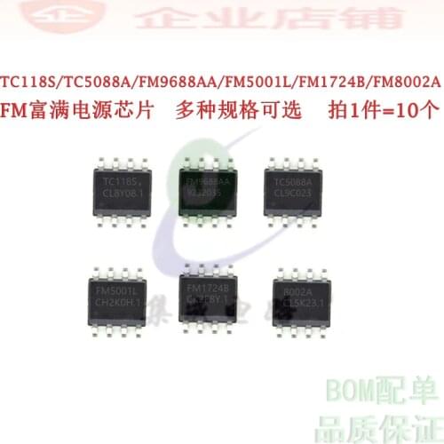 100% New&original TC118S/TC5088A/FM9688AA/FM5001L/FM1724B/FM8002A 10pcs/lot sop8