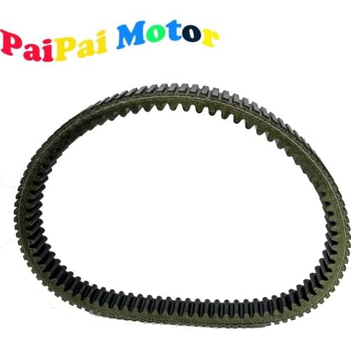 Can-Am BRP Belt 422280364 for Commander 800 800R 1000 1000R Commander Max