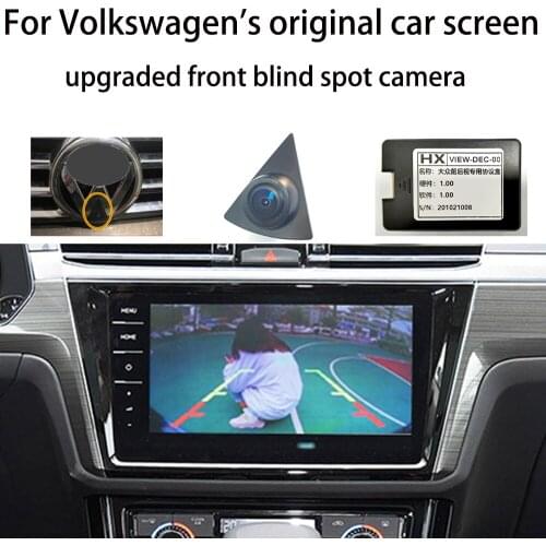No programming, no broken line for Volkswagen front blind zone system front camera non-destructive installation upgradeable fron