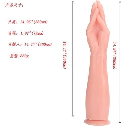 Arm Huge Dildo Suction Cup Fist Dildo Anal Plug Butt Penis Plug Female Masturbator Clitoral Stimulator Sex Toys For Women