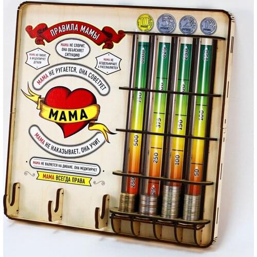 Копилки Впраздник.рф China At AliExpress