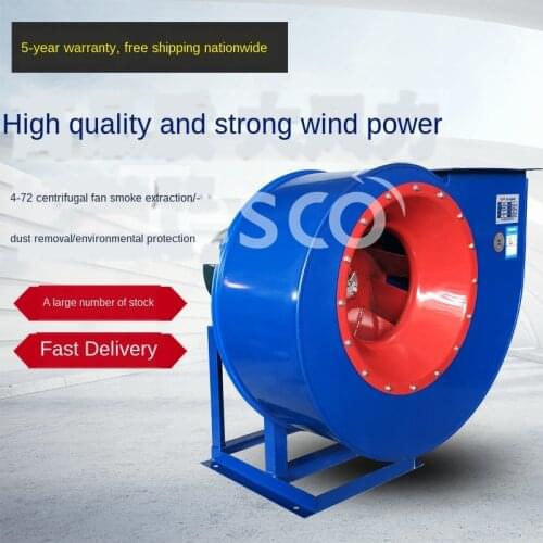4-72 centrifugal fan induced draft fan 5.5 / 7.5KW4.5A / 6A / 380V kW environmental protection