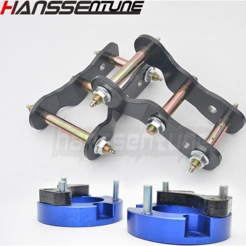 4x4 Car Accessories Extended 2.5" Front Coil Spacer Struts and 2" Rear Greasable Shackles Lift Up Kits For D-max /Colorado 2012