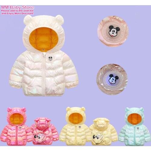 Mickey Mouse Childrens Boys Girls Cotton Padded Jacket Autumn Winter Cartoon Colorful Bright Face Down Jacket Baby Cotton Coat