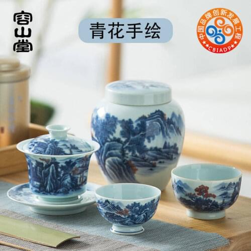 Let kiln of blue and white landscape tureen jingdezhen ceramic cups hand-painted sample tea cup tea bowl of tea pot