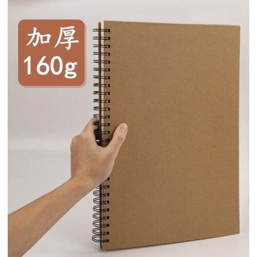 A4 Sketchbook Drawing Painting Graffiti Sketchbook Diary Adult drawing book student hard cover Kraft paper cover 120pages