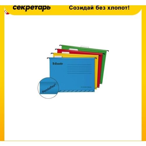 ESSELTE Folders For Papers