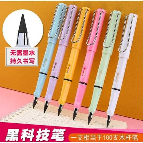 Noocuxuekon Children's Pencils