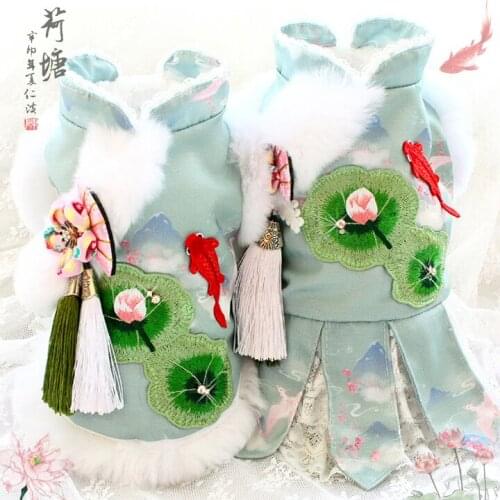 Free Shipping Handmade Lotus Flower Fancy Carp The Jade Color Macaron Dog Coat Pet Petal Skirt Cat Dog Clothes Poodle Maltese