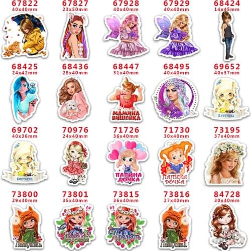 Choshim Diy accessories Cartoon flat back planar resin diy decoration crafts accessories 10pieces,DIY handmade PR67822