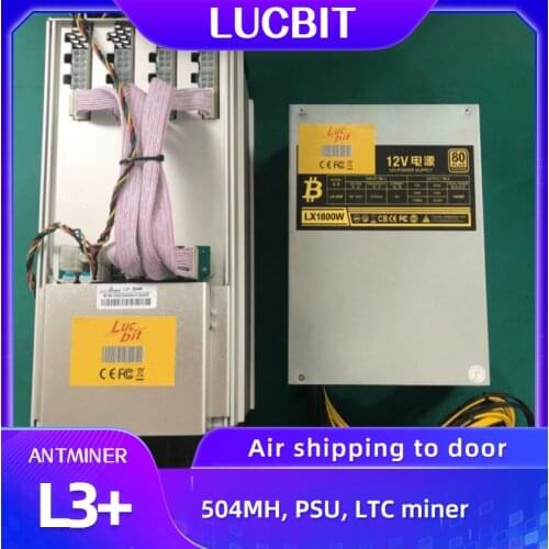 LUCBIT Used Bitmain Antminer L3+ 504MH with PSU Litecoin Mining Machine
