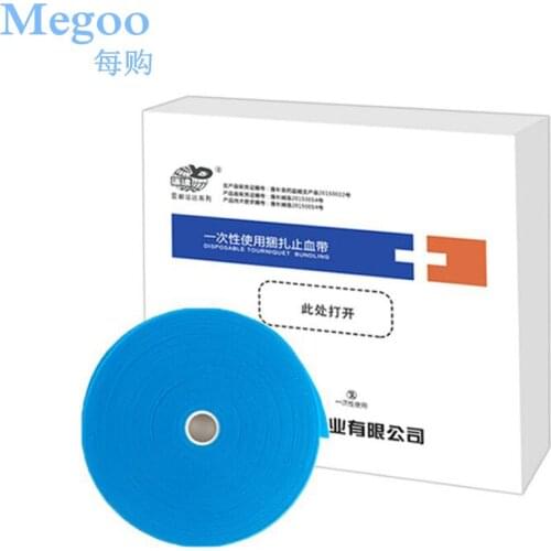 100Pcs Medical Blue Disposable Tourniquet Rubber Material Outdoor Emergency First Aid Kit Tools Stop Bleeding Strap 2x35cm