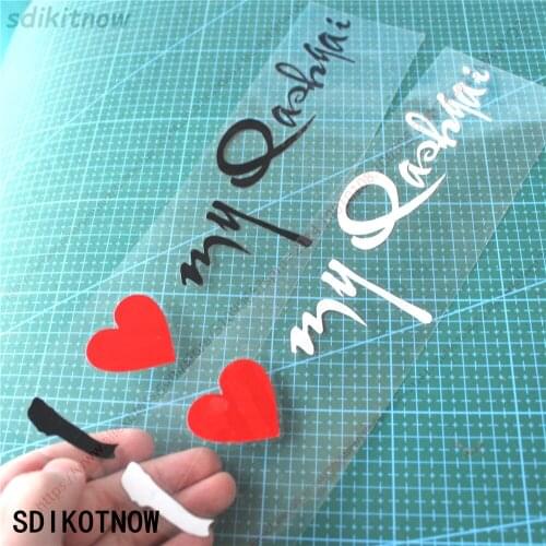 2020 Custom 28x6.8cm I love my car Decal Funny Sticker Styling Door Window Decoration For NISSAN QASHQAI J10 J11 2018 2019 2011