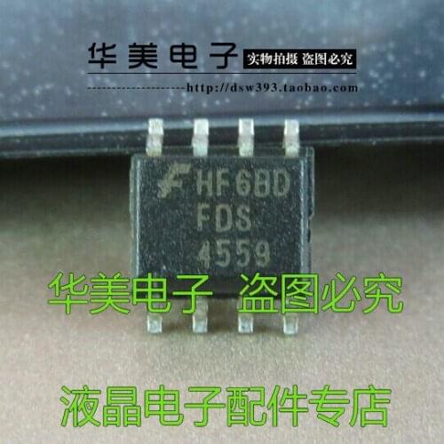FDS4559 authentic LCD clamp MOS tube chip patch 8 feet high