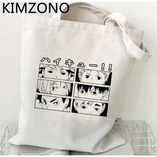 Haikyuu shopping bag recycle bag tote eco grocery handbag shopper bag foldable bolsas reutilizables sac cabas cloth cabas
