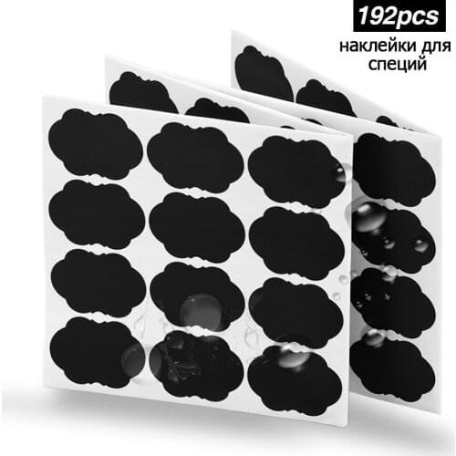 192pcs Jars Sticker Spice Sticker For Kitchen Labels Organizer Storage Bottle Labels Waterproof Blackboard Stationery Stickers