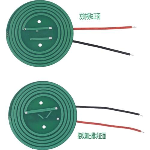 PCB Type 5v800ma Short Distance Large Current Wireless Power Supply Wireless Charging Module Power Supply Circuit Xkt412-49