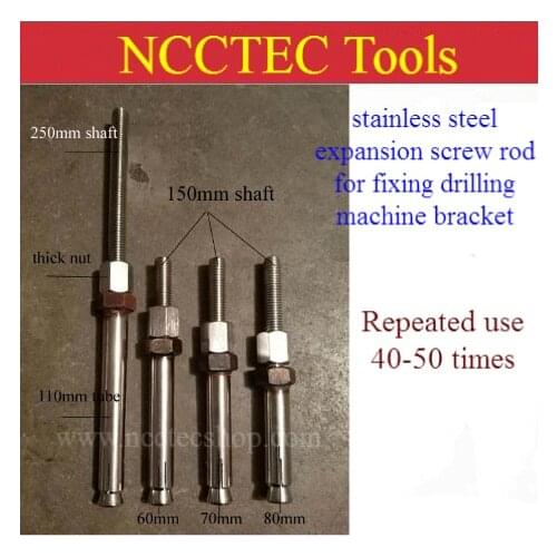 Stainless steel expansion screw rod for fixing NCCTEC diamond desktop drill machine bracket | Repeated use 40-50 times