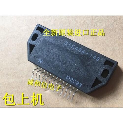 100% New&Original In Stock STK404-140