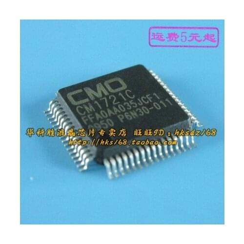 CM1721C IC