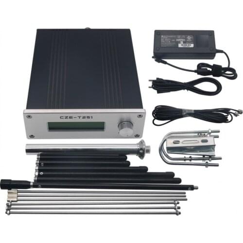 CZE-T251 0-25W 87-108MHz Stereo wireless Broadcast Station 12v FM Transmitter with Power Supply&Antenna