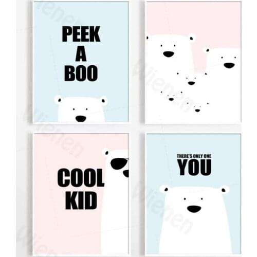 Cool Polar Bear Cartoon Poster HD Prints Wall Art Canvas Painting Animal Quotes Art Wall Picture Nursery Baby Kids Room Decor