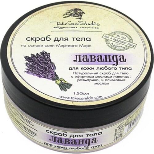 TakeCareStudio Bath And Shower Products