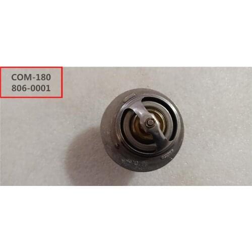 SMD313946 thermostat for Great Wall Motor HAVAL 4G69 engine parts