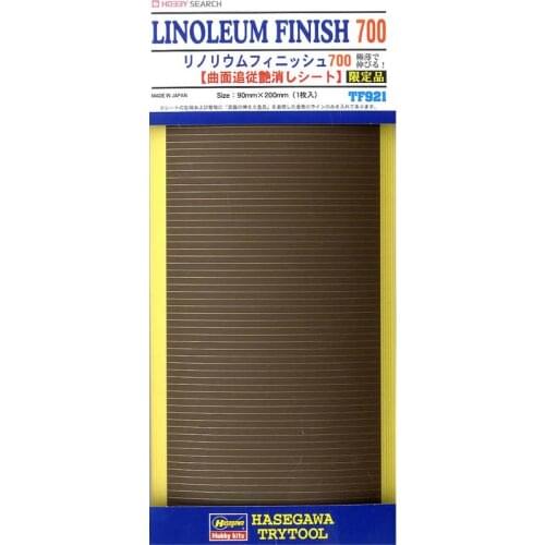 Hasegawa TF-921 Linoleum Finish 700 (90x200mm) 1 pcs