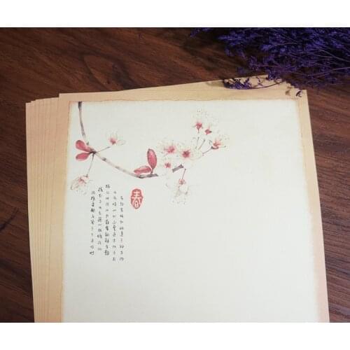 8pcs Ancient Chinese style ancient style beautiful stationery beautiful retro stationery