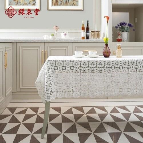 Caiyitang luxury embroidered tablecloth table dining table cover little table cloth Lace coffee table flag cushion cover set