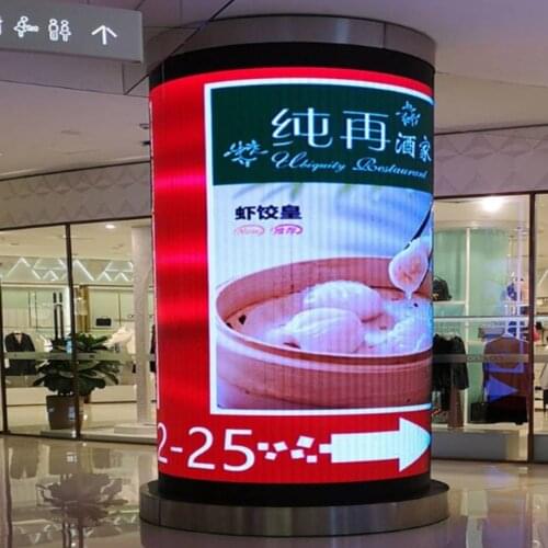 Flexible curve convex full color led matrix P4 P3 P2.5 256X128 320X160 , indoor soft led panel module p2.5 p3