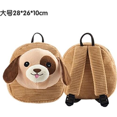 Cartoon cute childrens school bag kindergarten leisure animal backpack men and women plush breathable backpack