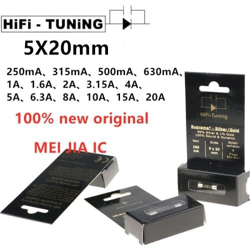 5×20mm German HiFi Tuning Supreme 3 flagship fuse gold and silver version music tuner 5*20mm