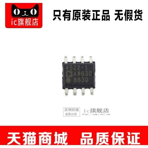 ADA4522-1ARZ ADA4522-1A ADA4522 SOP8