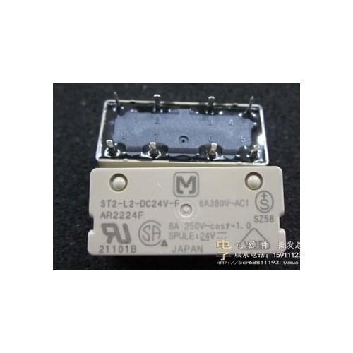HOT NEW relay ST2-L2-DC24V-F ST2-L2-DC24V ST2-DC24V ST2L2DC24V DC24V 24VDC 24V DIP8
