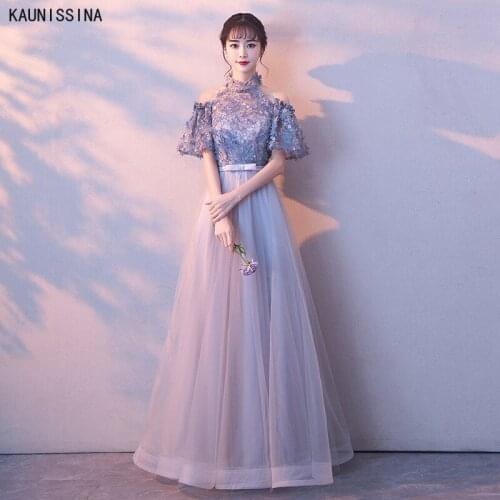 KAUNISSINA Ball Dresses