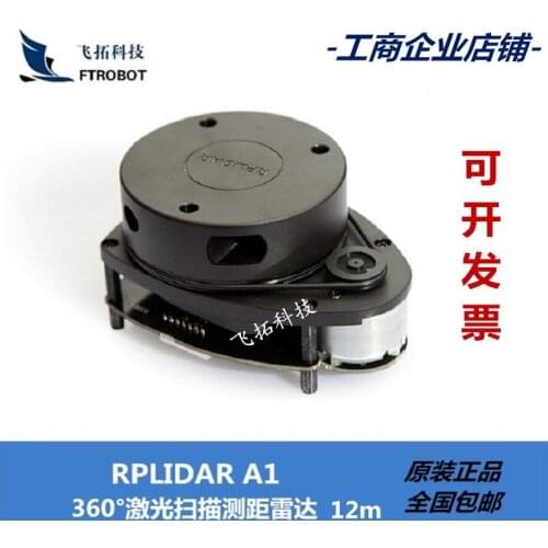 Lidar RPLIDAR A1 ROS Car Navigation Obstacle Avoidance Laser Ranging SLAMTEC Sensor