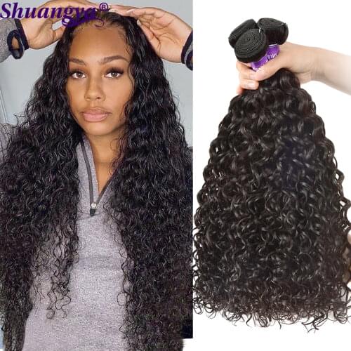 Shuangya Hair Malaysian Water Wave Bundles 100% Remy Human Hair Extensions Natural Black Double Machine Weft 4 Bundles Deals