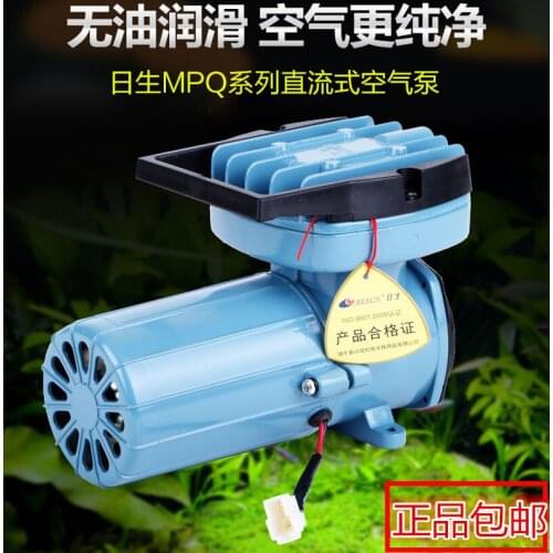 New 12v Battery mpq-902 aquarium Oxygen Pump Aerator High Power fishing Oxygen-filled Fishing Oxygen