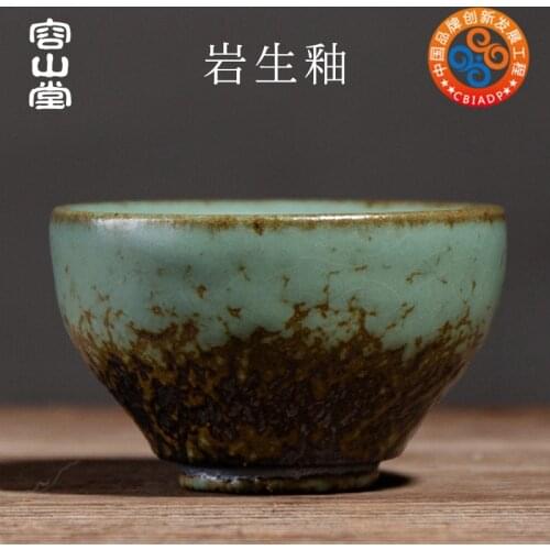 Hall view of rock glaze teacup small sample tea cup single master cup perfectly playable cup kung fu tea glass kiln