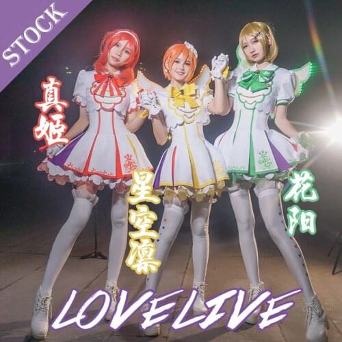 [STOCK]Collection!Anime Lovelive!! Arcade Game 4 Awaken All Members Cosplay Costume Full Set+Wig+Wing Lolita Dress For Girls Wom