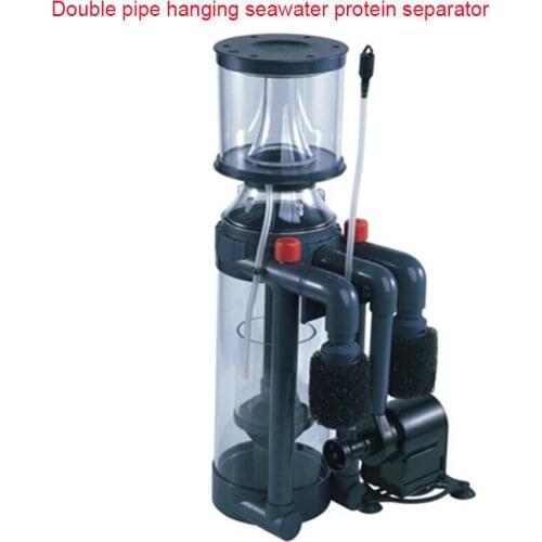 DG-2516 DG-2520 DG-2524 Fish Tank with Needle Wheel Pump External-mounted double-tube seawater protein separator nitrogenizer
