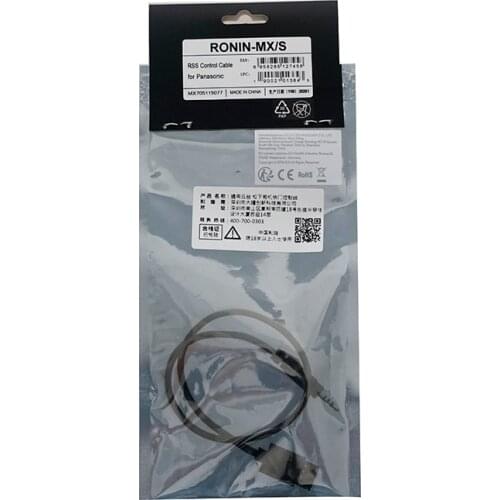 DJI Ronin-MX/S RSS Control Cable for Panasonic connect your Panasonic GH3 GH4