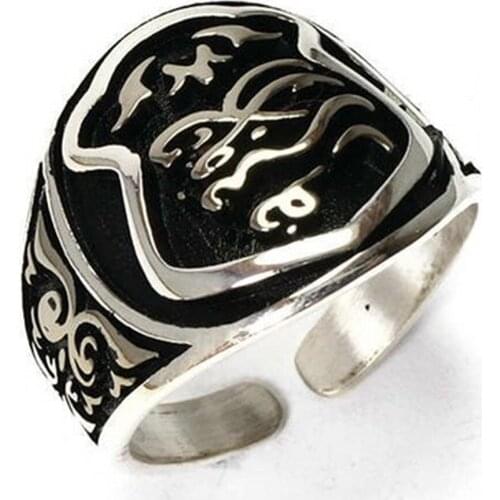 Each Finger, matching adjustable ring, 925 grams of ottoman motif men ring