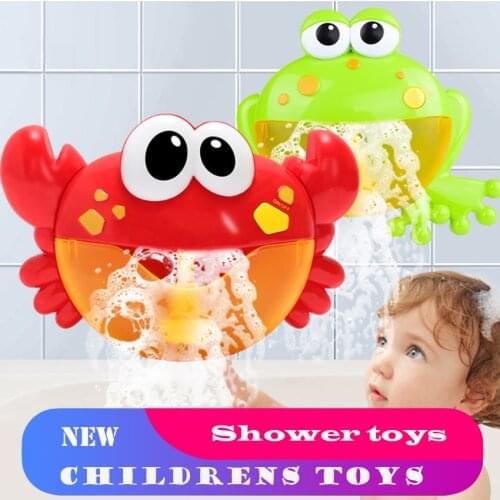 NEW Toiletries Baby Bath Toy Bubble Crabs Funny Kids Bathroom Toys Bathtub Soap Machine Automatic Bubble Frog Bath Music Bubble