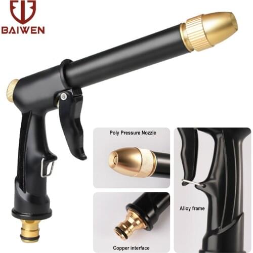 New High-pressure Washer Water Gun Garden Hose Nozzle Spray Sprayer Tools for Cleaning Car Wash Machine with Labor-saving Buckle