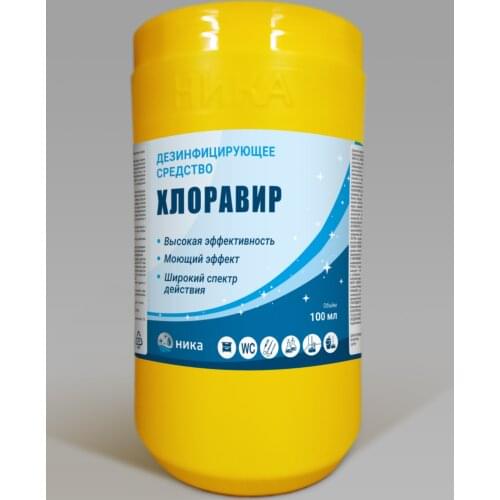 ООО "Ника" Household Cleaners