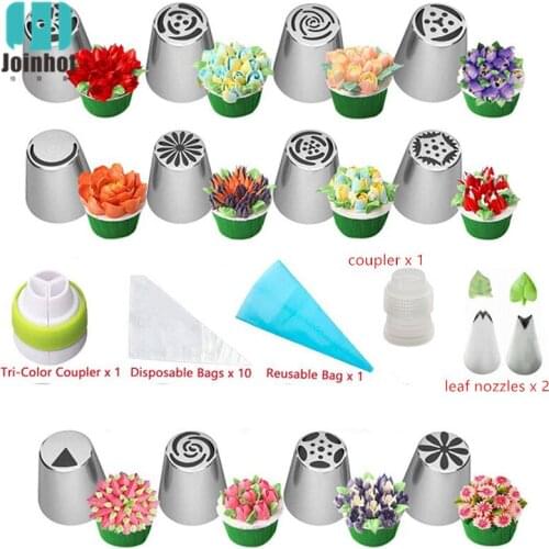18pcs/Set Russian Piping Tips Stainless Steel Pastry Nozzles For Cream With Pastry Bag Cake Tools Icing Piping Confectionery Tip